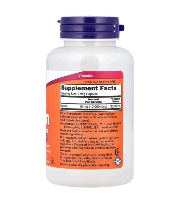 Biotin 10000 now 120 caps