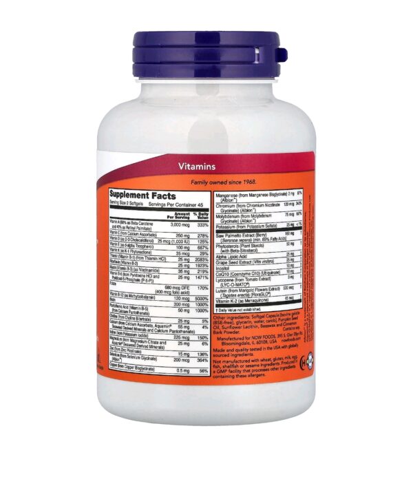 ADAM  now 90 soft gel