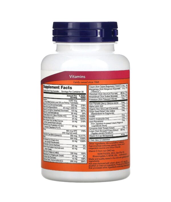 Screenshot_٢٠٢٥-١٢-٢٨-٢٠-٣٠-٤١-٩٤_92f41fe82155a2da941474ed9ea2e58e ADAM now 90 caps