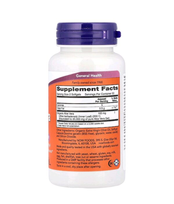 Aloe vera gels 100 soft gels