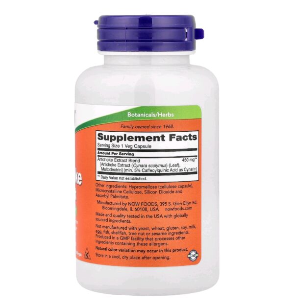 Artichoke extract now 90 caps