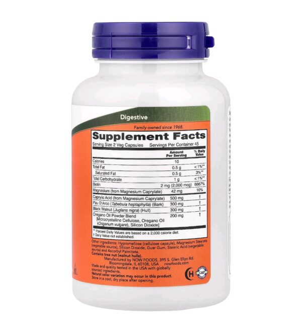 Screenshot_٢٠٢٥-١٢-٣٠-٠٨-٤٠-١١-٩٦_92f41fe82155a2da941474ed9ea2e58e Candida support now 90 caps