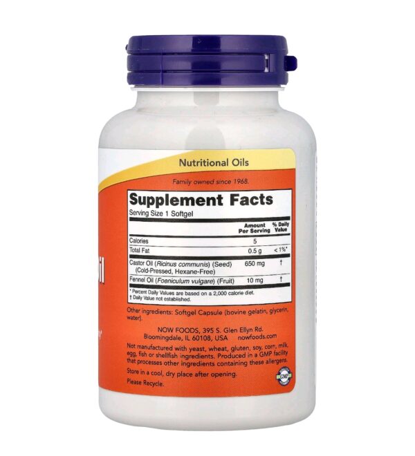 Castor oil now 120 soft gels