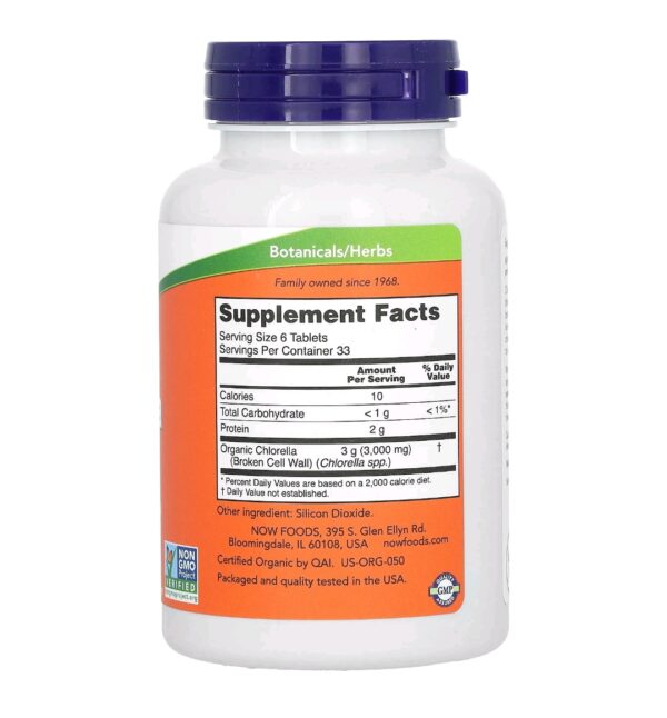 Chlorella 500mg now 200tab