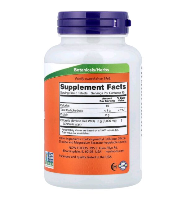 Chlorella 1000mg now 120 tab