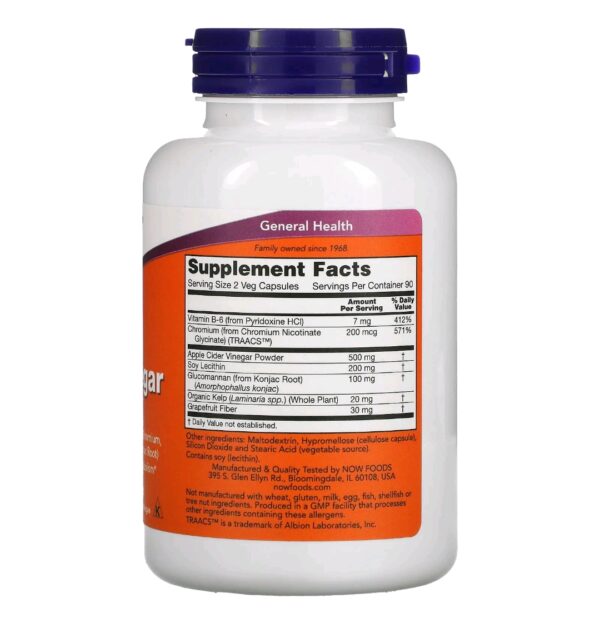 Cider vinegar now 180 caps