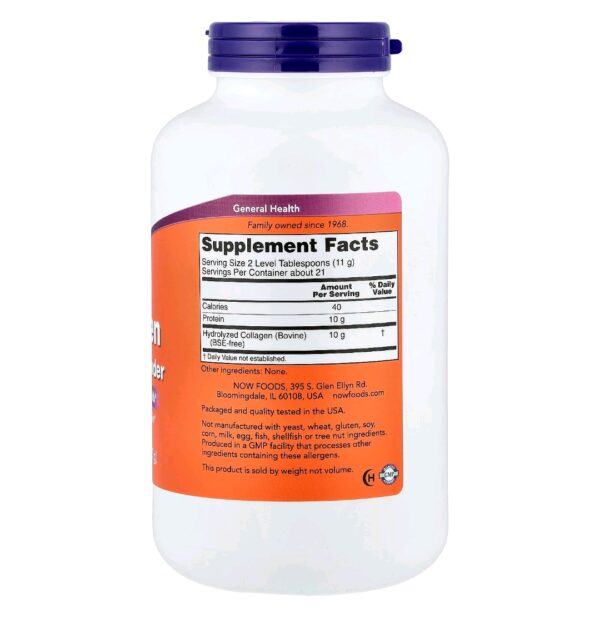 Collagen peptide powder now 227g