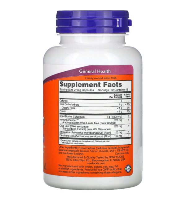 Super colostrum now 500mg 90 caps