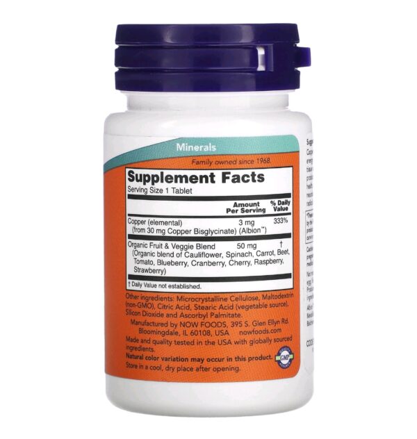 Copper glycinate now 120 tab