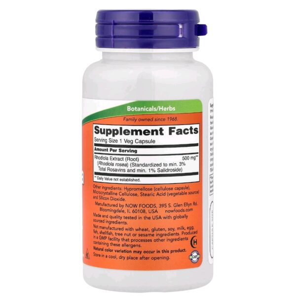 Rhodiola 500mg now 60 caps
