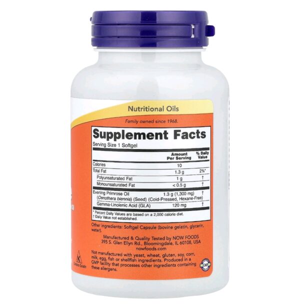 Super prime rose now 60 softgels