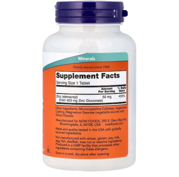 Zinc now 50mg 250 tab