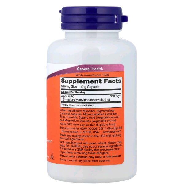 Alpha GPC now 300mg 60 caps