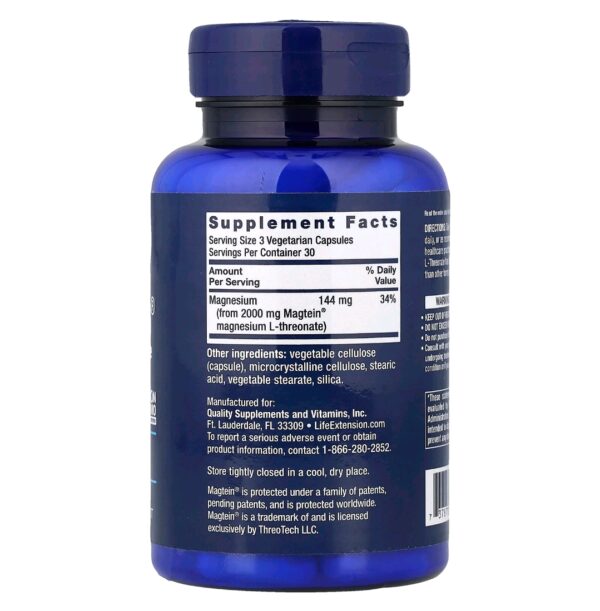 Screenshot_٢٠٢٦-٠١-١٥-١٢-٠٥-٣٩-٧٨_92f41fe82155a2da941474ed9ea2e58e Neuro mag life 90 caps