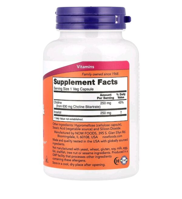 Choline & inositol 100 caps