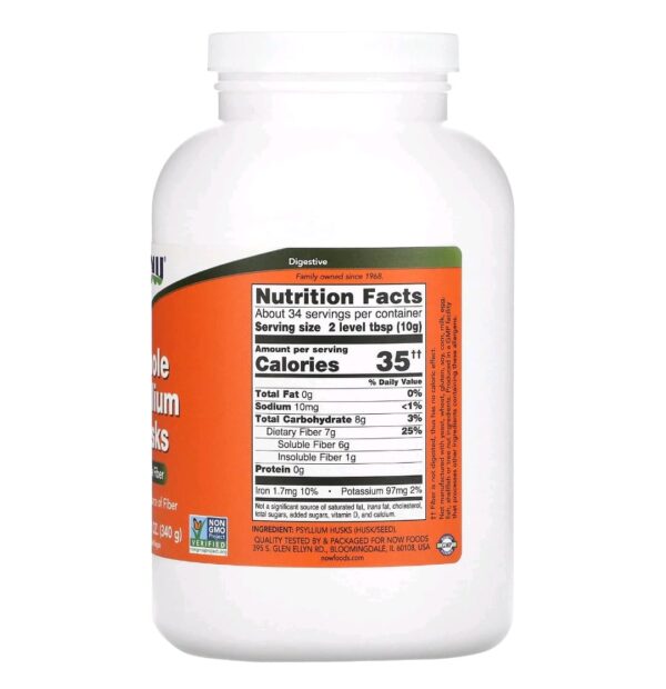 Whole Psyllium husk 340gm